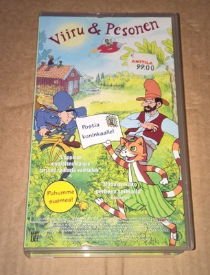 VIIRU & PESONEN POSTIA KUNINKAALLE VHS