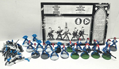 WH40K - 20kpl Eldar Dire Avengers [K140]