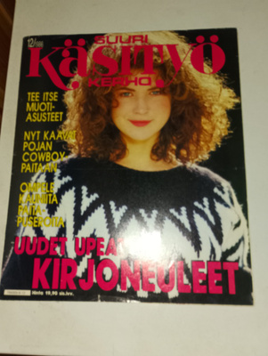 Suuri käsityö 11/1986