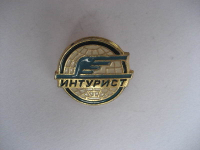 CCCP RINTAMERKKI intourist