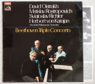 BEETHOVEN • KARAJAN: Kolmoiskonsertto – EMI UK RI LP 1970