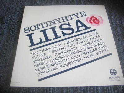 LP - Soitinyhtye Liisa - Soitinyhtye Liisa