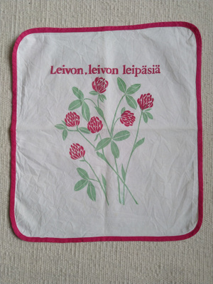 Leivinliina Leivon, Leivon Leipäsiä 1960-luku ?