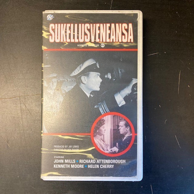 Sukellusveneansa VHS
