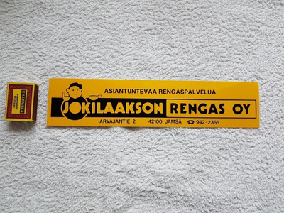 JOKILAAKSON RENGAS VANHA TARRA