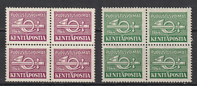 1944 Kenttäpostimerkki neliöt leimaamattomana