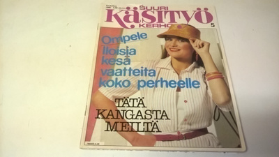 Suuri käsityö 5/1980