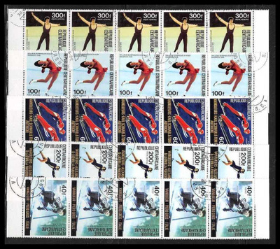 MERKIT REPUBLIQUE CENTERAFRICAINE 53a  (K26-S20)