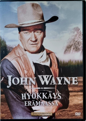 HYÖKKÄYS ERÄMAASSA DVD