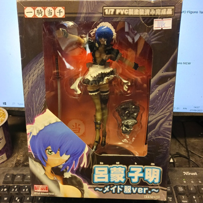 ROMO SHIMEI MAID VERSION - HEAD HUNTER STORE.