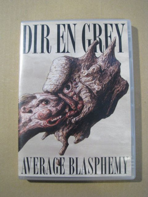 DIR EN GREY - Average Blasphemy ( dvd )