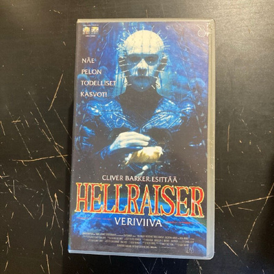 Hellraiser - veriviiva VHS