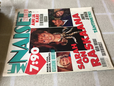 ME NAISET LEHTI 5/1988 HYVÄ
