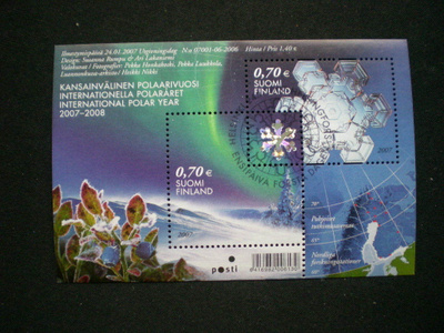 FDC-leimattu blokki Kansainvälinen polaarivuosi LaPe BL43 o