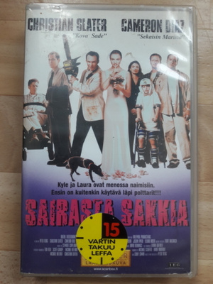 Sairasta sakkia (1998) VHS
