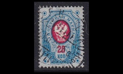 42_II o Rengasmerkki 20 kop x7.XII.01 (1891)