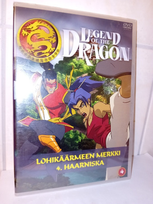 Dvd Legend of the Dragon Lohikäärmeen merkki 4 Haarniska UUS