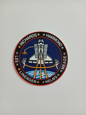 NASA vintage tarra # 7