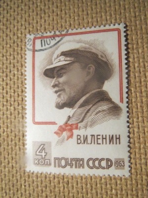 CCCP: V.I. Lenin 93 v.
