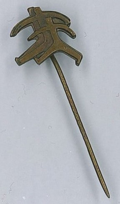 Rintaneula 3 marssijaa