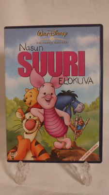 Nasun Suuri Elokuva