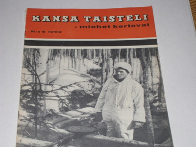 Kansa taisteli 5/1959