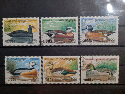 LINNUT sorsat sarja KAMBODZA 1997 o