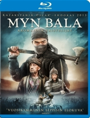 Myn Bala - Aromaiden Taistelijat  -   (Blu-ray)