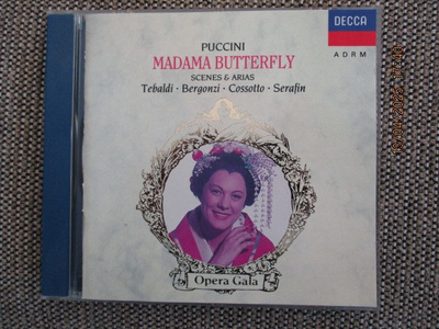 Puccini MADE BUTTERFLY (CD) SCENES & ARIAS