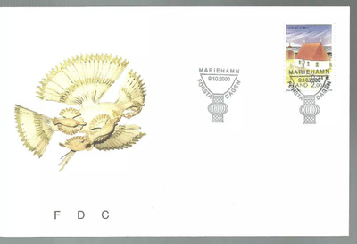 ÅLAND EPK FDC 10/2000: Kökarin kirkko