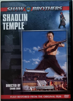 SHAOLIN TEMPLE DVD