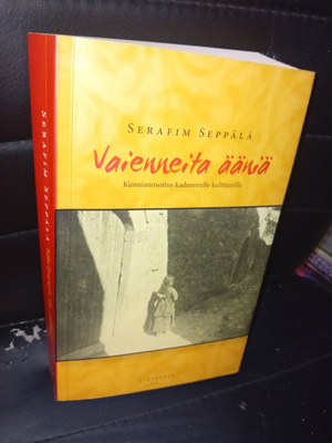 Serafim Seppälä : Vaienneita ääniä ( SIS POSTIKULU )