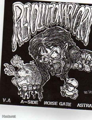 REVOLUTIONARY CRY kok EP -1995- mcr-082 .....japani hc......