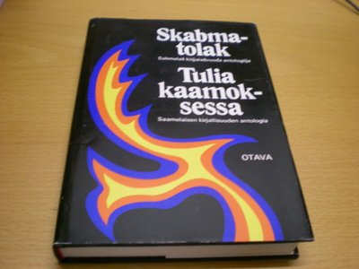 Skabmatolak Sabmelas kirjjalasvuoda antologija - Tulia kaamo