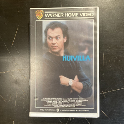Kuivilla VHS