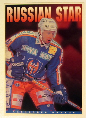 Aleksander Barkov Tappara postikortti
