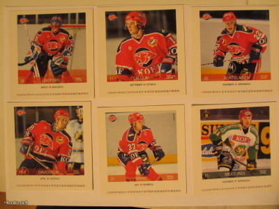 Allan Measures Ilves Adbox Hockey Box 1997-98