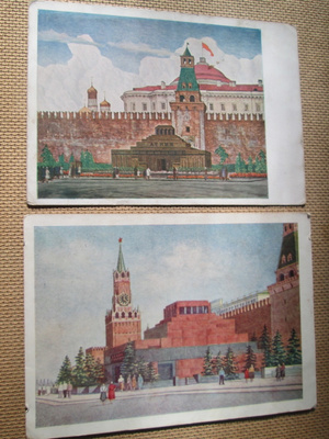 CCCP: kaksi propagandapostikorttia - Leninin mausoleumi