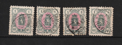 1889 4kpl 1mk Vaakunamerkkiä leimattuna
