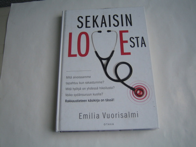 Emilia Vuorisalmi - Sekaisin lovesta
