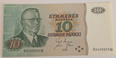 10 Markkaa 1980 tähti D0408825