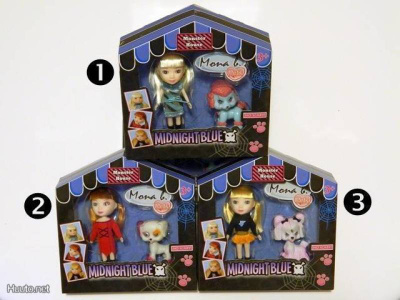 Midnight Blue, Monster House, Tyttö ja lemmikki (No.1 tai 3)