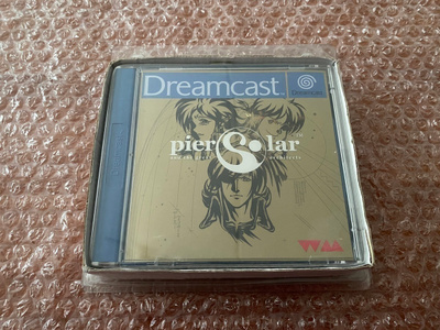 Sega Dreamcast Pier Solar