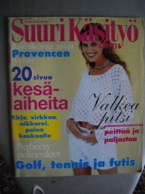Suuri Käsityölehti Nro 6/1995 (7.11)