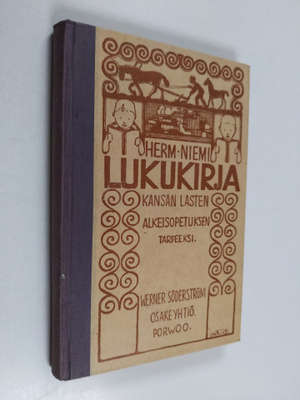 Herman Niemi : Lukukirja : kansan lasten alkeisopetuksen ...