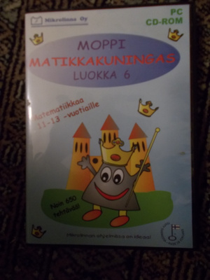 PC CD ROM