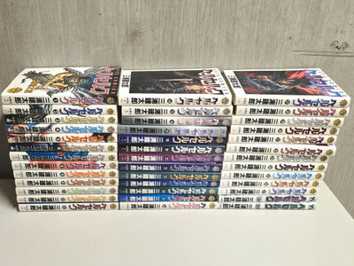 Berserk volumet 1-39 (Japani)