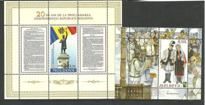 MOLDOVA 2 blokkia 2011 & 2012 **