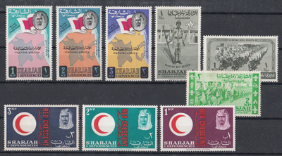SHARJAH erä