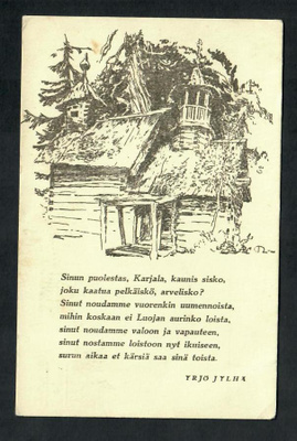 Kenttäpostia vuodelta 1943